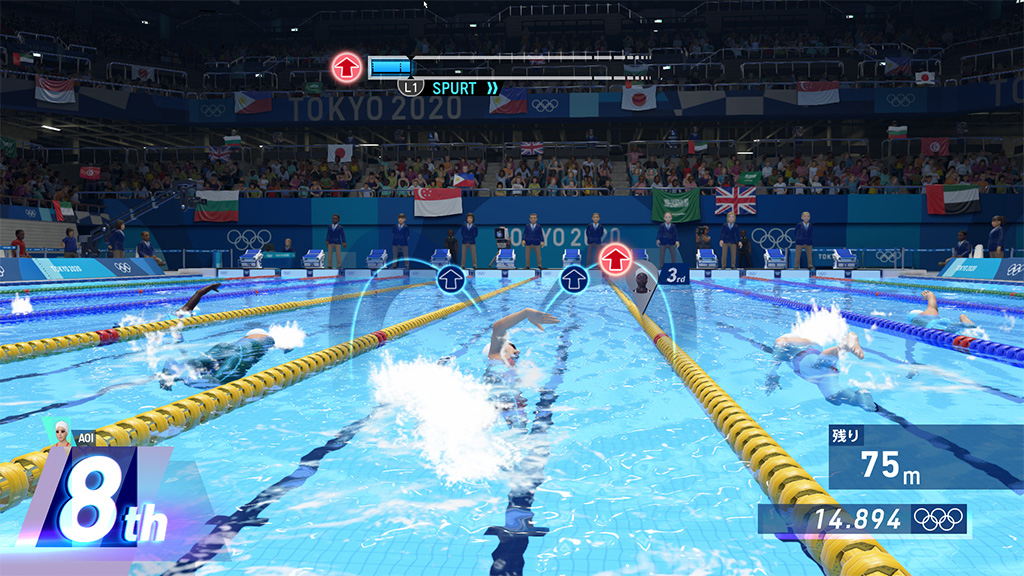 Olympic Games Tokyo 2020 - The Official Video Game - Lee ...